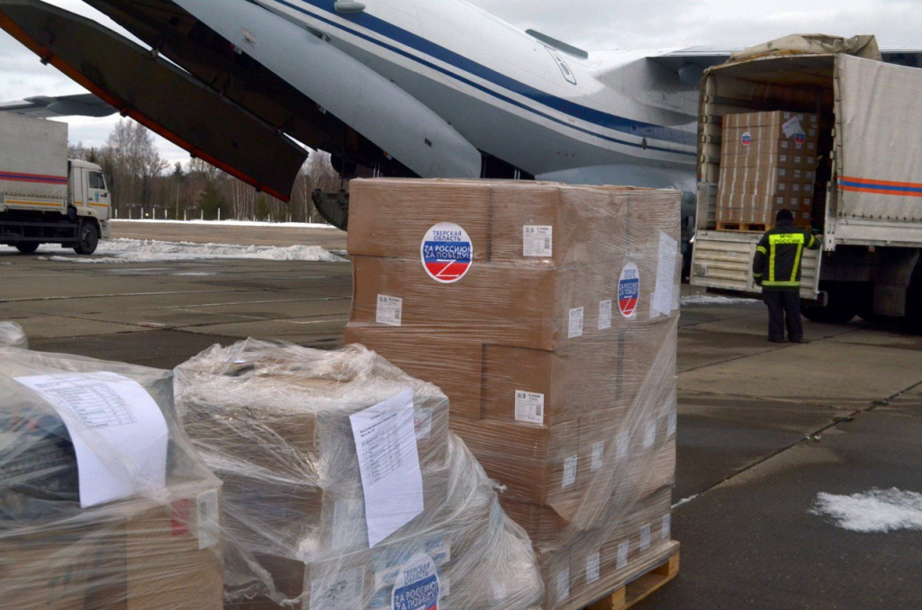 Тверская область продолжает оказывать гуманитарную помощь жителям Донбасса