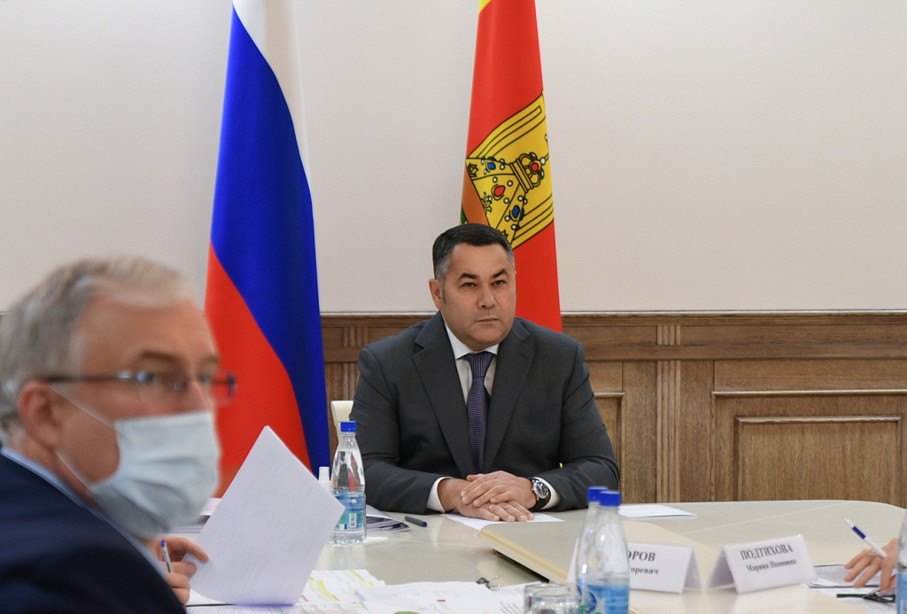 В Правительстве Тверской области под руководством Игоря Рудени проходят совещания по госпрограммам