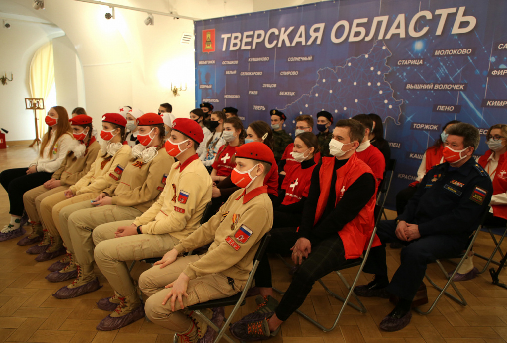 Тверские школьники и студенты пообщались со сверстниками из Севастополя