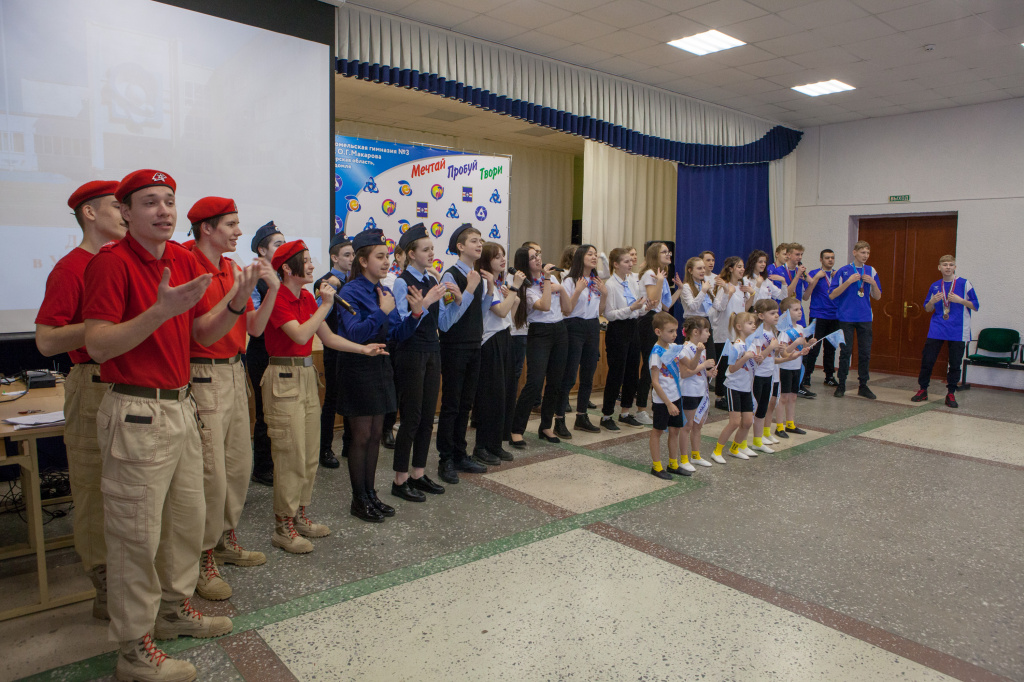 Ученики Удомельской гимназии №3