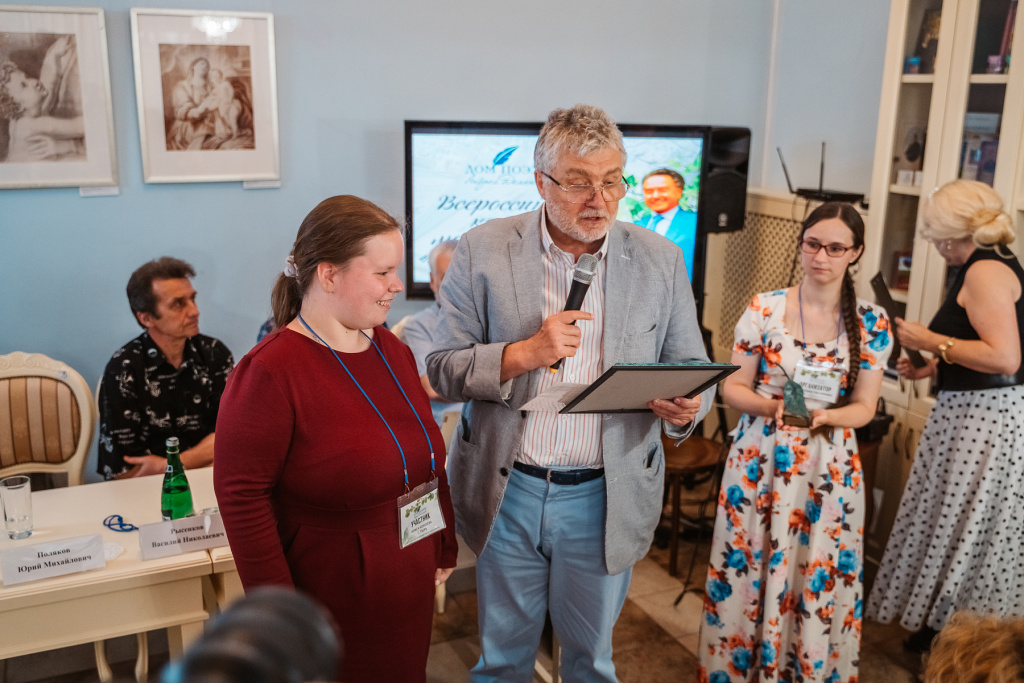 В Твери назвали победителей VI Всероссийского конкурса молодых поэтов «Зелёный листок»