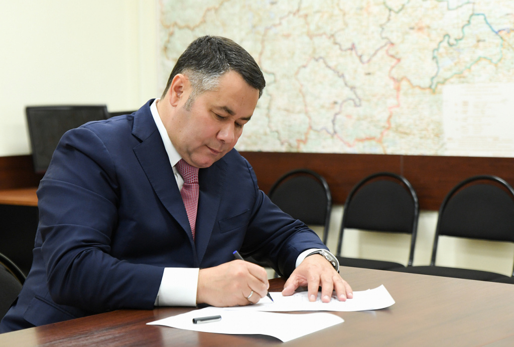 Игорь Руденя подал документы для регистрации в качестве кандидата на пост Губернатора