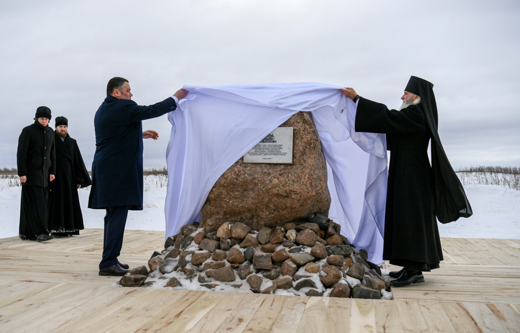 В Ржевском округе заложили камень на месте строительства храма в память о погибших воинах