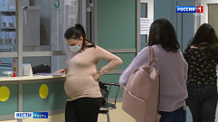 Тверские врачи рекомендуют прививаться от коронавируса беременным женщинам                                                          