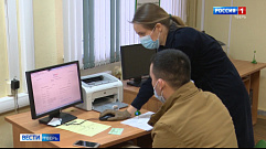 В банке вакансий в Тверской области насчитывается более 6 тысяч предложений от работодателей