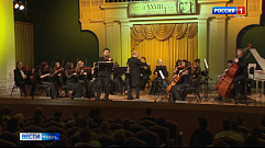 Международный фестиваль музыки Баха стартовал в Твери 