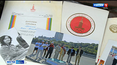 Тверитяне вспоминают Олимпиаду-80 в Москве