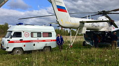 За сутки вертолёт санавиации помог двум пациентам из Удомли и Бежецка