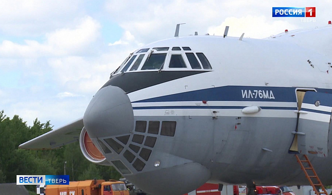 На аэродроме Мигалово в Твери спасали «терпящий бедствие» экипаж самолета