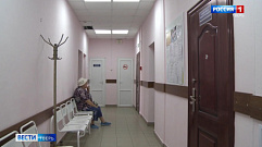 Офис врача общей практики в поселке Сахарово под Тверью возобновил работу