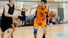 Городской турнир по баскетболу пройдет в Твери