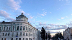 АКРА подтвердило кредитный рейтинг Тверской области на уровне А(RU), прогноз «Стабильный»