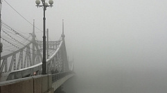 Густой туман накрывает Тверскую область