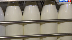 В детском саду в Тверской области нашли некачественное молоко