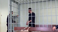 В Тверской области под стражу заключили обманувшего пенсионерку мужчину