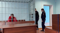 В Тверской области наркозакладчика из Ржева взяли под стражу