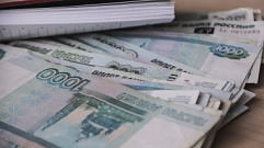 Предупрежден, но не вооружен: пенсионер в Тверской области отдал 930 тысяч рублей аферисту