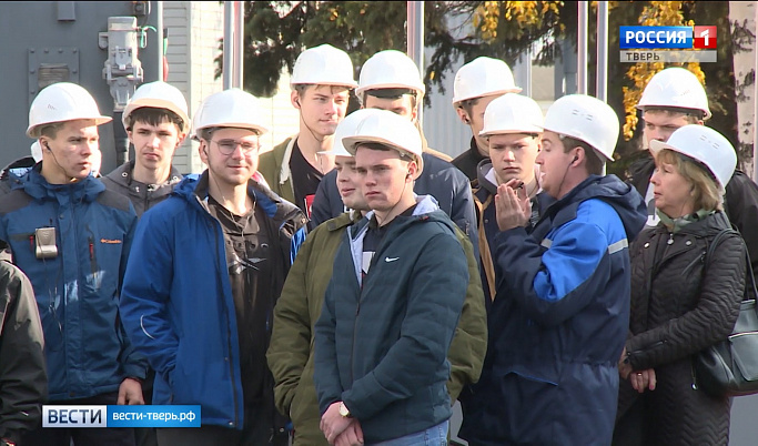  Тверской вагоностроительный завод открыл свои двери для молодежи