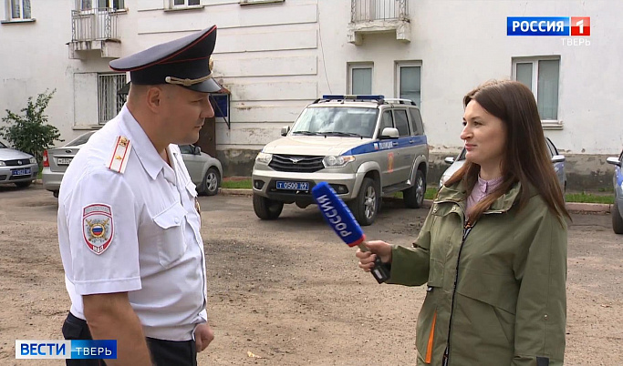 День патрульно-постовой службы отметили в Тверской области 