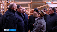 Игорь Руденя проинспектировал ход строительства ряда социальных объектов в Твери