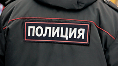 Безработный украл шампуней и кремов на 10 тысяч рублей из магазина в Тверской области