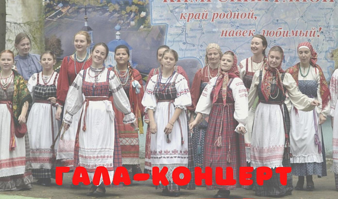 Фестиваль «Святьё» соберёт в Тверской области исполнителей народных песен