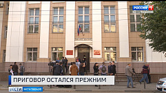 Происшествия в Тверской области сегодня | 26 сентября | Видео