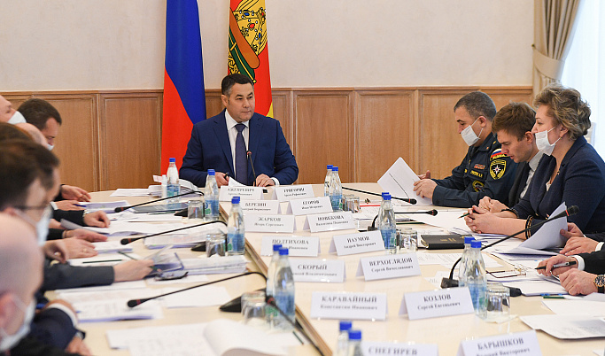 Игорь Руденя на совещании с Правительством Тверской области обсудил вопросы развития региона 