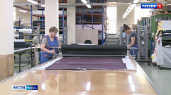 Тверская швейная готова расширить свое производство