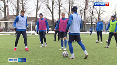 Футбольный клуб «Тверь» приступил к тренировкам на домашнем поле