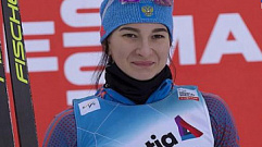 Лыжница из Твери взяла серебро на Кубке мира в Германии 