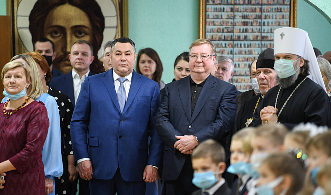 Городенская православная гимназия в Тверской области отметила юбилей