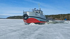 На Селигере ледокол «Борец» начал прокладывать ледовую трассу Городомля - Кличен