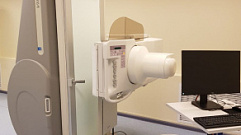 В стационаре Торжокской ЦРБ появился новый рентгенаппарат