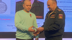 Жителя Тверской области наградили медалью Суворова за участие в СВО на Украине