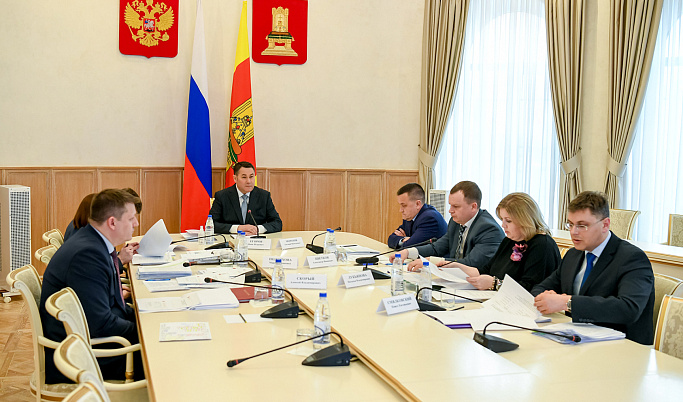 Губернатор провел совещание с членами Правительства Тверской области