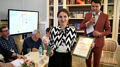 В Твери назвали победителей VII Всероссийского конкурса молодых поэтов «Зелёный листок»