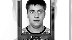 В ходе СВО погиб вагнеровец из Тверской области Александр Павлов 