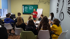 40 юных биологов из Тверской области приняли участие в образовательной программе Центра «Орион»