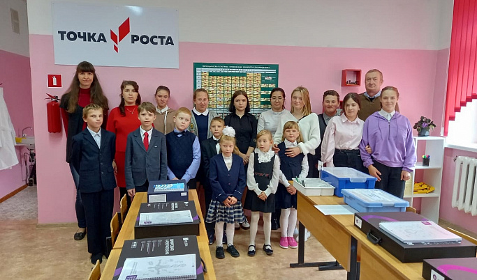 В Холмецкой школе Оленинского муниципального округа открылась «Точка роста»
