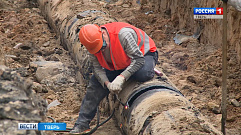 В Твери продолжаются ремонтные работы на линиях холодного водоснабжения