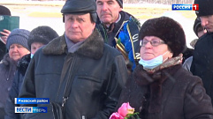 В Тверской области вспомнили погибших в годы войны жителей деревни Афанасово