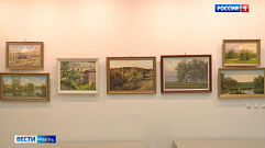 Выставка живописи из семейной коллекции Владимира Зорина открылась в Твери