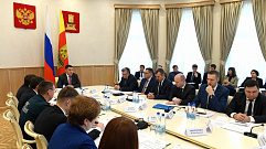 Губернатор Игорь Руденя подвел итоги участия тверской делегации в XIX Съезде Партии «Единая Россия»