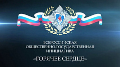 Проект тверских суворовцев победил на Всероссийском конкурсе