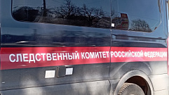 В Тверской области ребенок получил травмы в автобусе