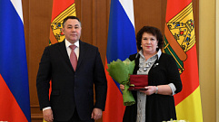 Губернатор Игорь Руденя наградил жительниц Верхневолжья в канун 8 Марта