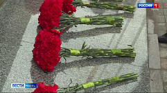 В Тверской области почтили память погибших воинов в День защитника Отечества