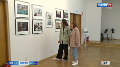 Выставка художественной фотографии «Городские истории» открылась в Твери