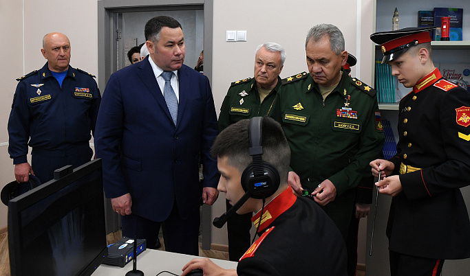 Сергей Шойгу и Игорь Руденя посетили Тверское суворовское военное училище